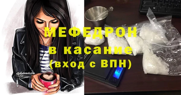 мет Богданович